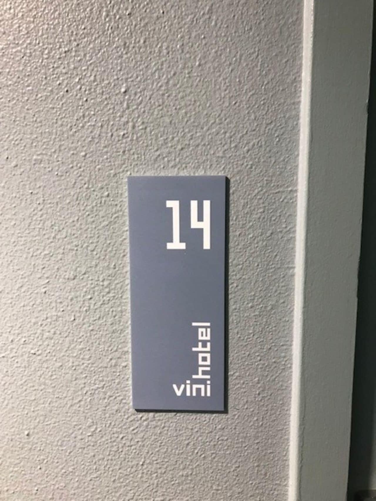 ביון Vini Hotel מראה חיצוני תמונה